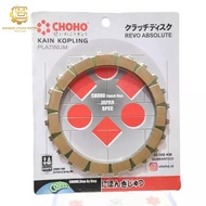 Revo Absolute Choho Clutch Disc Revo Absolute Choho Clutch Plate