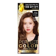 [DJS LIFESTYLE] 🇰🇷韓國 mise en scène X BLACKPINK PERFECT COLOR 染髮劑 (6C CHOCO BROWN) 現貨發售！歡迎親臨我哋網店、銅鑼灣或