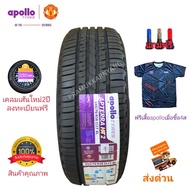 245/70R16 255/65R17 ยางรถกระบะอีซูซุตัวสูง อื่นๆ ใหม่2023/22 ราคา1ส apollo APTERRA HT2 สินค้าคุณภาพสูงราคาพิเศษ ประกันคุณภาพ 4สแถมเสื้อ จุกลมทุกเส้น