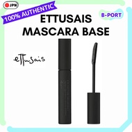 [Direct from Japan] ETTUSAIS Mascara Base Eyelash Primer Cream 6g