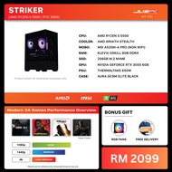 Striker Gaming PC (AMD RYZEN 5 5500 / RTX 3050)