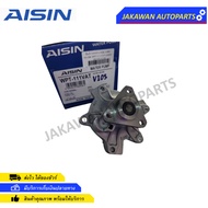 AISIN Water Pump TOYOTA VIOS Year 03-12 YARIS 06-13 Engine 1NZ 2NZ (WPT-111VAT)