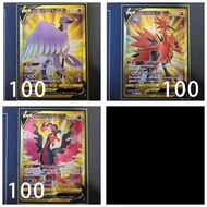 『PTCG』日版 Pokemon 伽勒爾急凍鳥/伽勒爾閃電鳥/伽勒爾火焰鳥 (價格如圖)