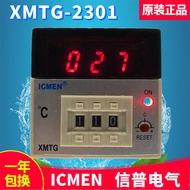 ICMEN Xinpu Electric XMTG Professional Packaging Mechanical Thermostat XMTG-2301 2331 Thermostat Rea