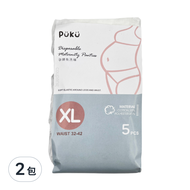 PUKU 藍色企鵝 孕婦免洗褲 5入  XL  2包