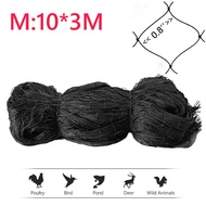 6/10/20 Meter Jaring Burung Jala Pikat Serba Guna Bird Net Bahan Nilon Kandang Burung Untuk Burung P