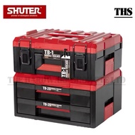 SHUTER TB1/TB-2D ABS Tool Box Set Top Storage Bottom Drawers Stacking Chest Hand Tools One-Touch Sid