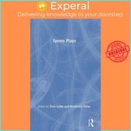 Sports Plays by Eero Laine (UK edition, hardcover)