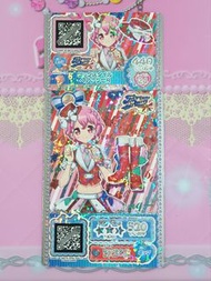 星光樂園卡/ pripara card-Reona set