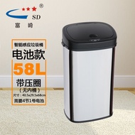Tomizaki Super Large Capacity 58L Square Silver Bin Black Lid Stainless Steel Business Trash Can Sma
