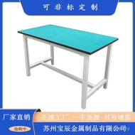 Workbench Electronic Assembly Workbench Anti-Static Workbench Electronic Factory Workbench