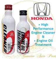 (100% ORIGINAL) HONDA GENUINE HIGH PERFORMANCE ENGINE OIL TREATMENT 200ML / ENGINE CLEANER 250ML