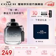 蔻驰（COACH）纽约男士淡香水40ml/礼盒 送男友生日 情人节礼物 香氛 木质调