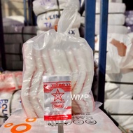 Hot Bag Curry Pp Plastic 7 Star Brand