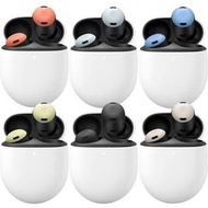 全新水貨 Google Pixel Buds PRO 真無線耳機