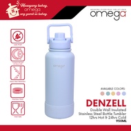 Omega Houseware Delight Pastel Double wall Stainless Steel Water Bottle Travel Tumbler 32oz