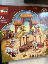 💥 特價 包順豐自取 開學精選 LEGO 80104 80105 Chinese Traditional Festival Lion dance 新春 新年 農曆新年 擺設 模型 家品 中國新年 中國
