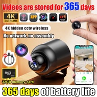 4K cctv wireless outdoor hidden cctv mini tanpa wayar cctv wireless mini cctv connect phone indoor 3