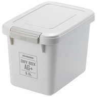 HAKUBA Moisture-Proof Storage Case Dry Box AG+ (A.G. Plus) 9.5L Silver Ion Antibacterial Specificati