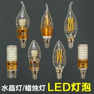 B. b. Citrine Light Low Voltage Crystal Light Light Source Bulb LED Corn Light Filament Bulb Highlig