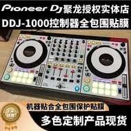 Pioneer DDJ1000SRT Film DDJ1000 Controller ddj-1000 Fully Surrounded Protective Film Sticker Customi