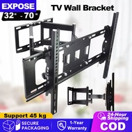 Expose 32-70 Inches TV Wall Mount Bracket Extend Tilt Swivel Monitor LED Cantilever Type
