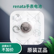 Imported RENATA Swiss 329 Silver Oxide Watch SR731SW Ladies Quartz Watch Button Electronic