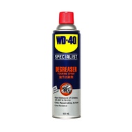 สเปรย์โฟมขจัดคราบน้ำมัน Degreaser WD-40 รุ่น W051 - 022