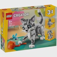 LEGO Creator 31163 Playful Cat