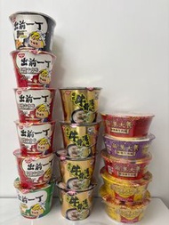 出前一丁