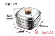 【現貨】日本進口 正品 CAPTAIN STAG 好品質 不鏽鋼便當盒 露營可煮鍋子 煮泡麵碗 餐具餐盒飯盒煮麵碗 26