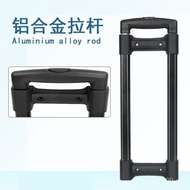 In Stock Aluminum Iron Accessories Internal and External Thickened Aluminum Box External Luggage Hor