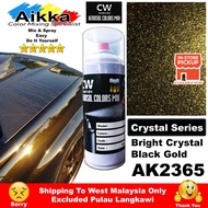 [ Black Gold Crystal AK2365 ] Touch Up Paint 2K CW Aikka DIY Aerosol Cat Spray Bottle 370ml Hitam Kr