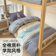 100% Cotton Dormitory Bed Sheet Set3Group Purchase Three-Piece Set12868Single Student Cotton0.9Three