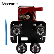 1Set Upgrade 3D Printer Parts Ender5 Direct Drive Plate Kit Aluminum Alloy Mounting Extruder Adapter