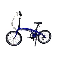 Maruishi MPA 083- Foldable Bike (20 inch, 8 speed bike)