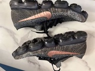 Nike Air VaporMax 2 Flyknit (Explorer Dark)