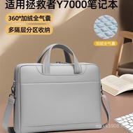 You Computer Bag Playbook y7,000p Rescue r9,000p 15: 6 Inches Lenovo Portable y9,000p Suitable for L