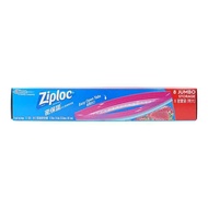 Ziploc Jumbo Storage Bags 8s 33cm X 39.68cm