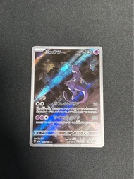 日版 151 寶可夢 ptcg pokemon Mewtwo 超夢夢 超夢  sv2a 183/165 AR 卡