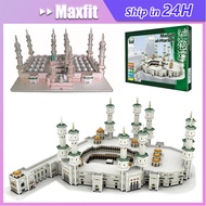 Miniature Puzzle 3D Haram Nabawi Mosque Dome Of The Rock DIY Puzzle Display Collection - Adult Birth