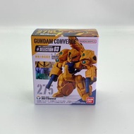 【現貨】全新日版 食玩 FW 機動戰士高達 GUNDAM CONVERGE 10週年紀念 #SELECTION 03 第3彈 - 275 密達斯
