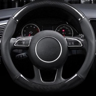 Toyota Sienta 2017-2021 Carbon Motif Car Steering Wheel Cover