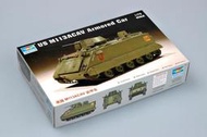 現貨 1/72 TRUMPETER 美軍 M113 ACAV 裝甲車 (國軍裝備) 07237