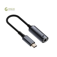 140W DC Laptop Charger 5V 9V 20V DC 7.9x0.9mm Female to USB C Type C PD Power Adapter Converter Fast