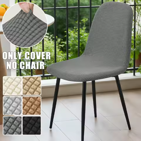 1PC Waffle Jacquard Eames Chair Cover Soft Elastic Bar Chair Cover Dining Room Dustproof Shell Seat 