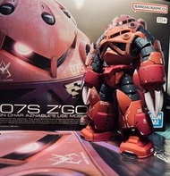 RG 1/144 Z Gok Char MSM-07S 紅魔蟹 馬沙 專用 紅蟹 機動戰士高達 Gundam 高達模型