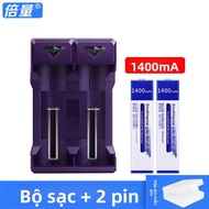 Doublepow | Pin Sạc Dùng Cho Máy Nghe Nhạc Walkman MD/CD Dung Lượng Lớn