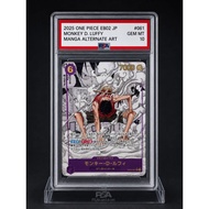 (PSA 10) One Piece EB02 JP Monkey D. Luffy Manga