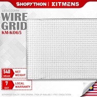 KITMENS Wire Grid for KM-KO65 (485x330mm) Original Spare Part Accessory Carbon Steel Chrome Plated C